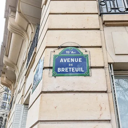 Pacino Flat - Invalides - Tour Eiffel - 4 Personnes - Cosy * Paris